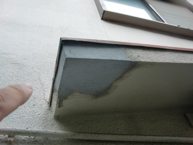 泉佐野市鶴原の庇補修完了