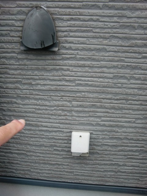 貝塚市のサイディング