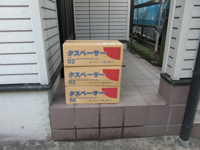 岸和田市三田町のタスペーサー