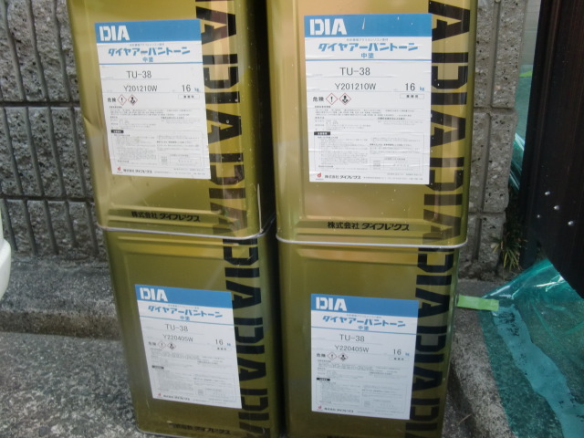 アーバントーン