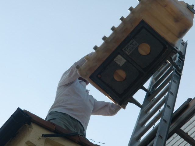 岸和田市のソーラーのタンク撤去