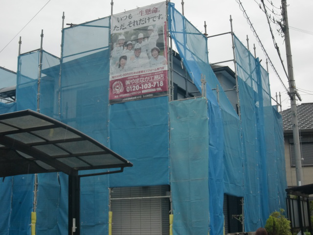 岸和田市三田町の足場を養生