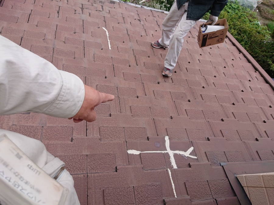 貝塚市の雨漏り修理完了