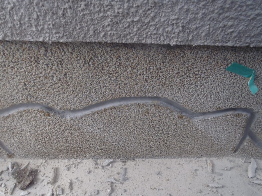 泉北郡忠岡町の基礎巾木のクラック補修