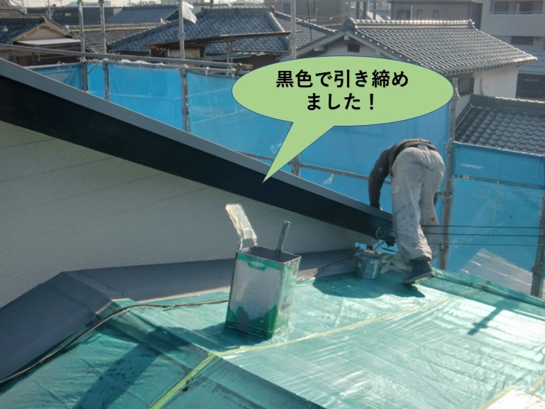 岸和田市の破風板を黒で引き締めました