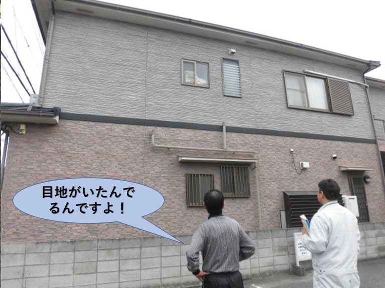 岸和田市のサイディングの外壁目地劣化