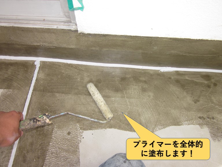 和泉市のベランダにプライマーを塗布します