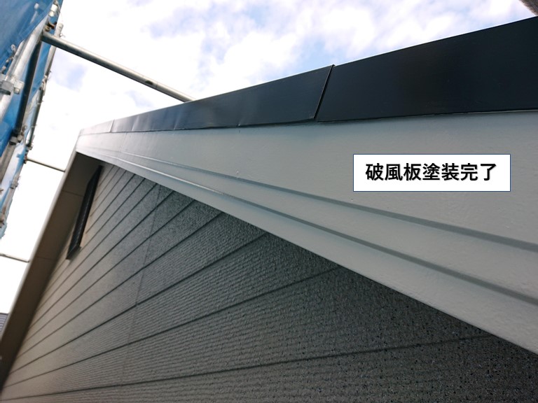 貝塚市の破風板塗装完了