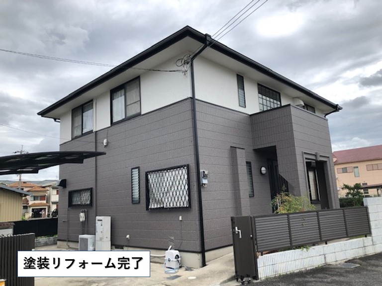 泉大津市の塗装リフォーム完了