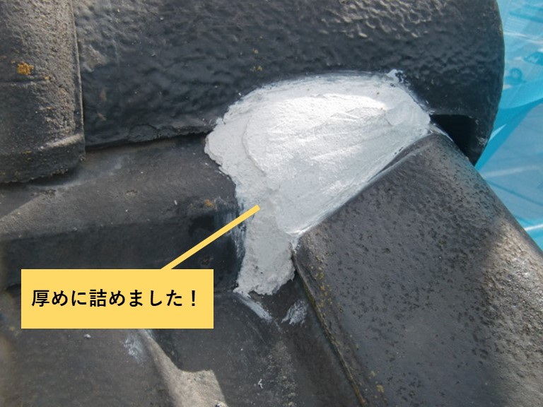 和泉市の漆喰の詰め直し