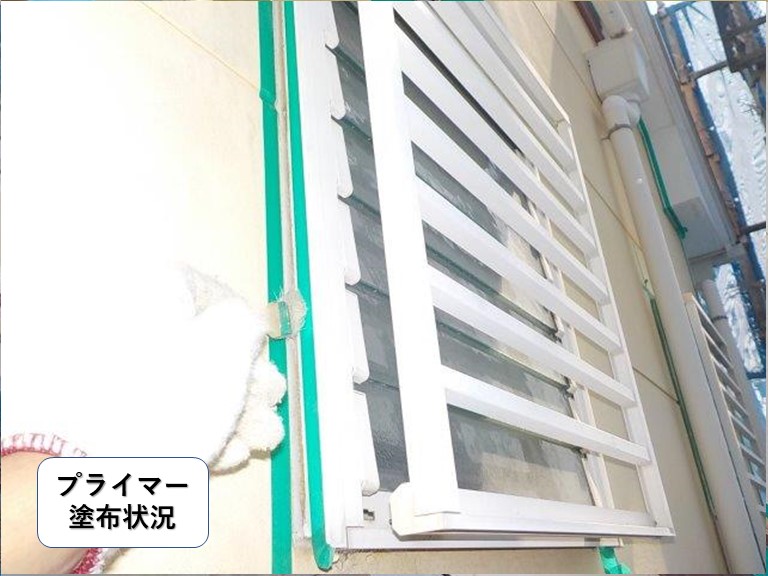 阪南市の窓周りプライマー塗布状況