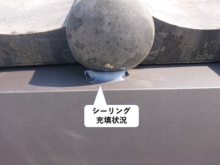 貝塚市のシーリング充填状況