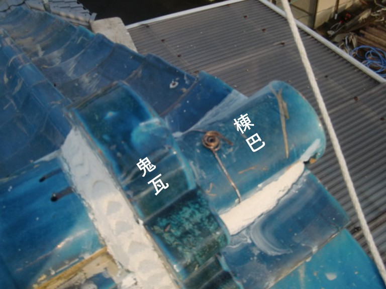 岸和田市の棟巴と鬼瓦復旧