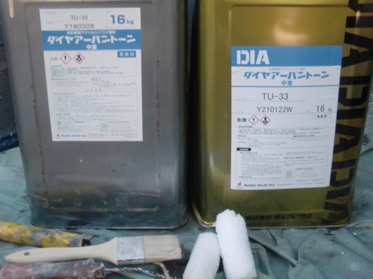 熊取町で使用するアーバントーン