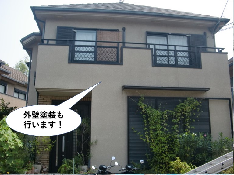 泉佐野市で外壁塗装も行います