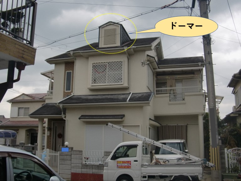 和泉市の屋根のドーマー