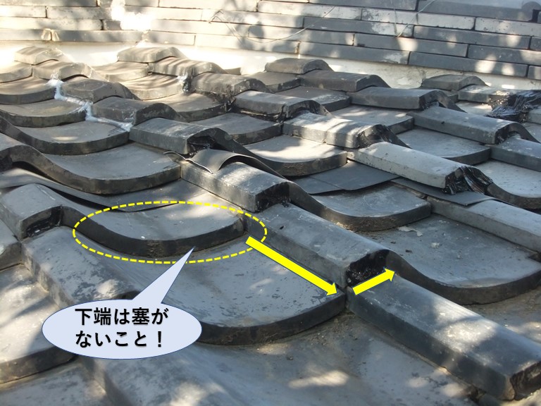 岸和田市西之内町のコーキング充填状況