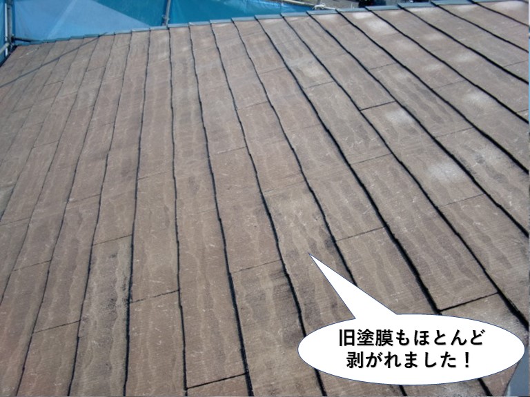 泉大津市の屋根の旧塗膜もほとんど剥がれました
