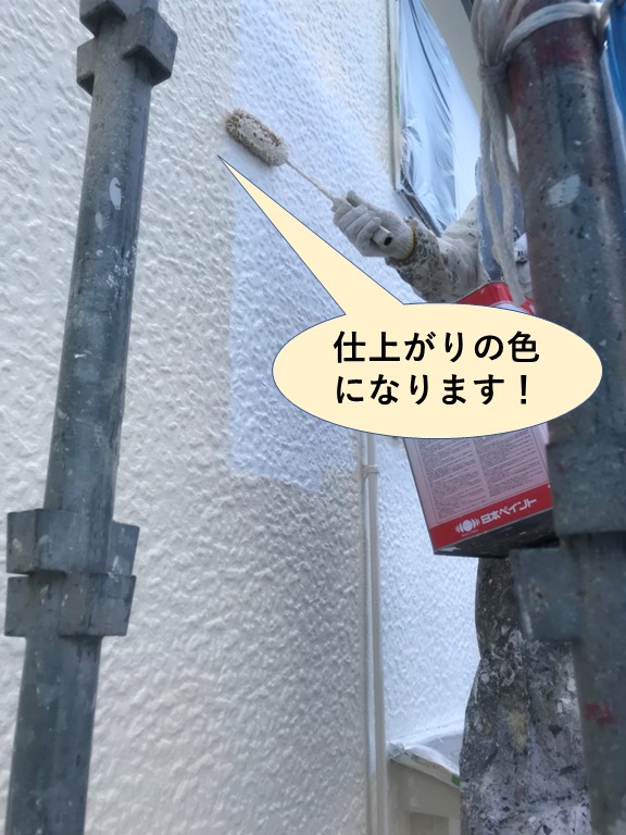 岸和田市の外壁中塗り・仕上がりの色になります