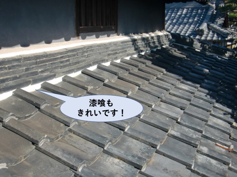 岸和田市西之内町の屋根の状態