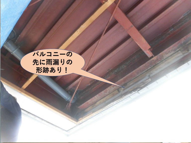 貝塚市石才の雨漏り跡修理