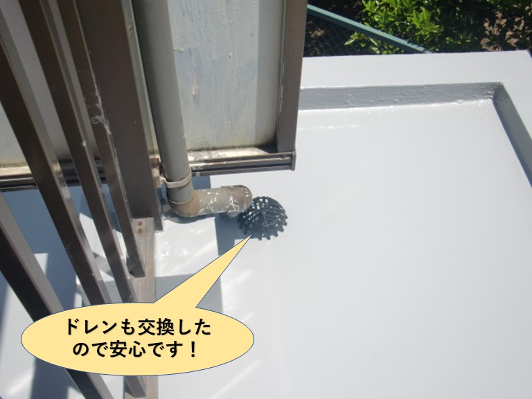 岸和田市のベランダにドレンも交換したので安心です