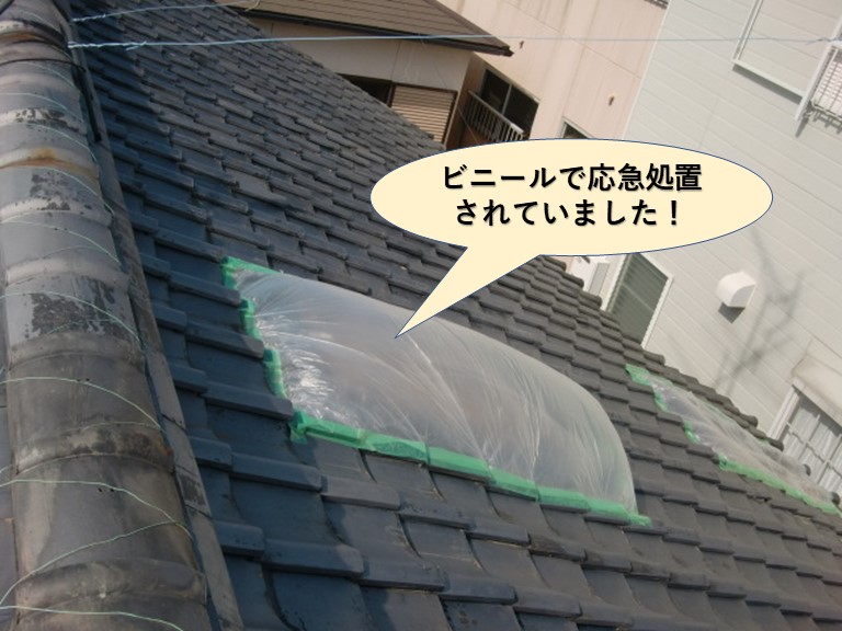 岸和田市の屋根をビニールで応急処置されていました