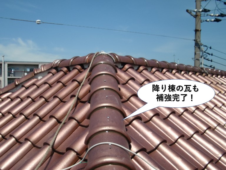 高石市の降り棟の瓦も補強完了