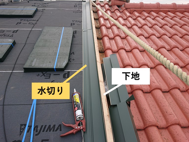 和泉市の棟の下地と水切り