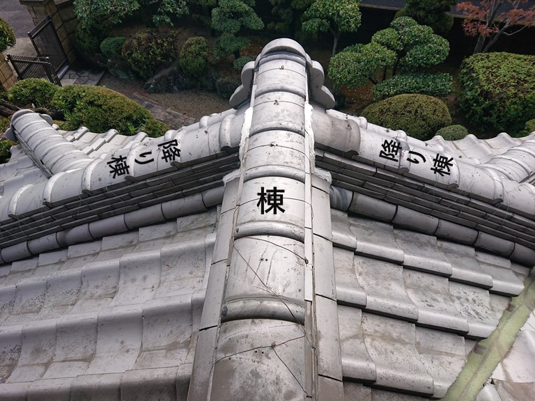 阪南市の玄関屋根の点検