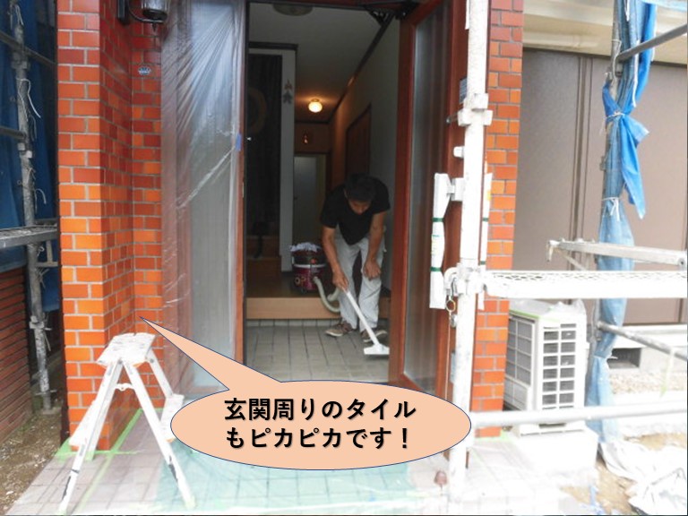 岸和田市の玄関周りのタイルもピカピカです