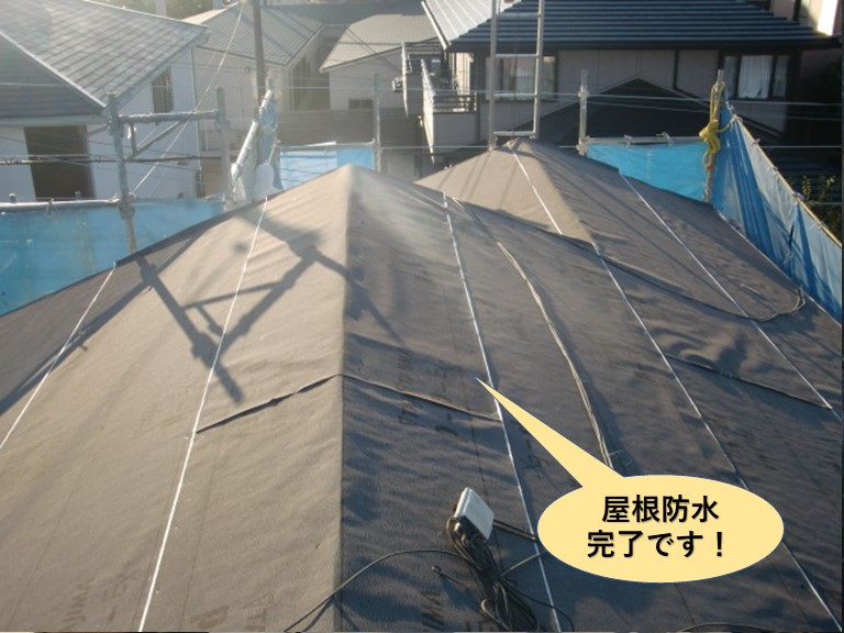 高石市の屋根防水完了です