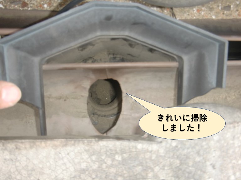 泉大津市の樋をきれいに掃除しました