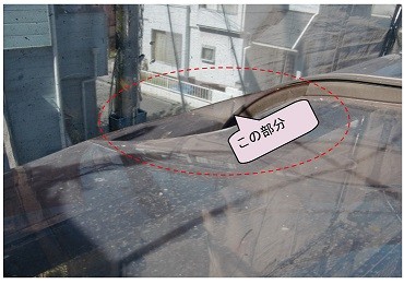 岸和田市極楽寺町で上塗り工程の外壁と屋根塗装ベランダ破損