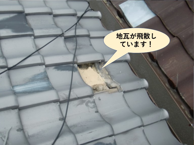 泉南市の地瓦が飛散