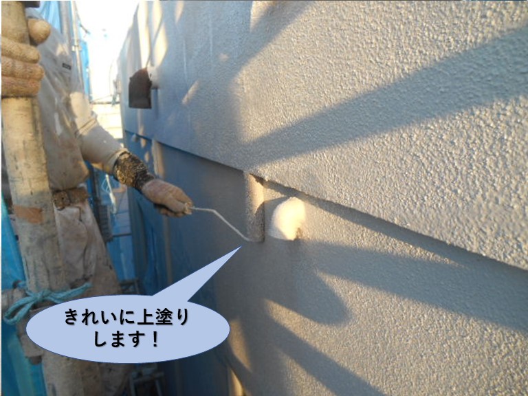 岸和田市の外壁をきれいに上塗りします