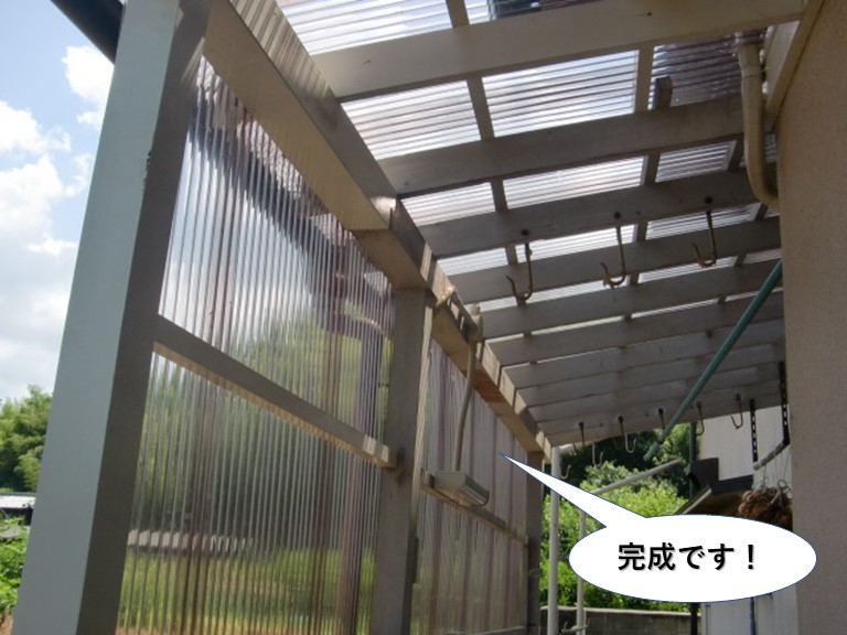 岸和田市のテラスリフォーム完成です