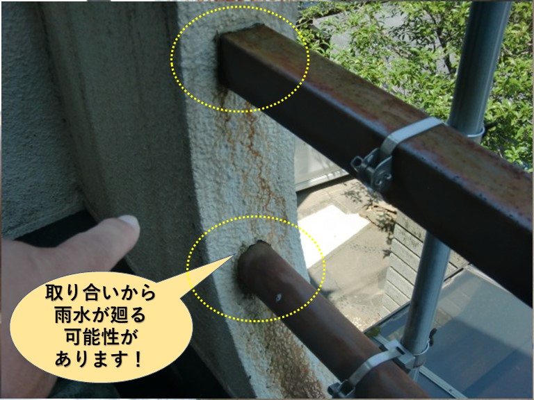 貝塚市のベランダの取り合いから雨水が廻る可能性があります