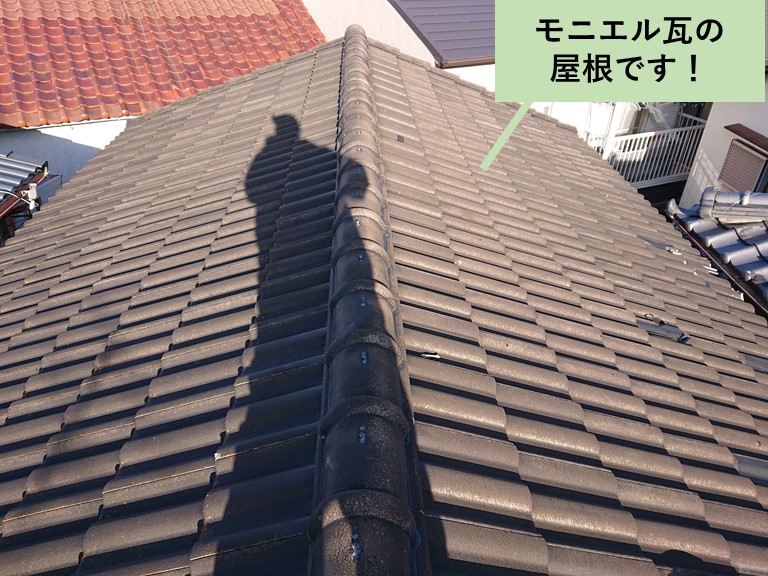 和泉市のモニエル瓦の屋根です