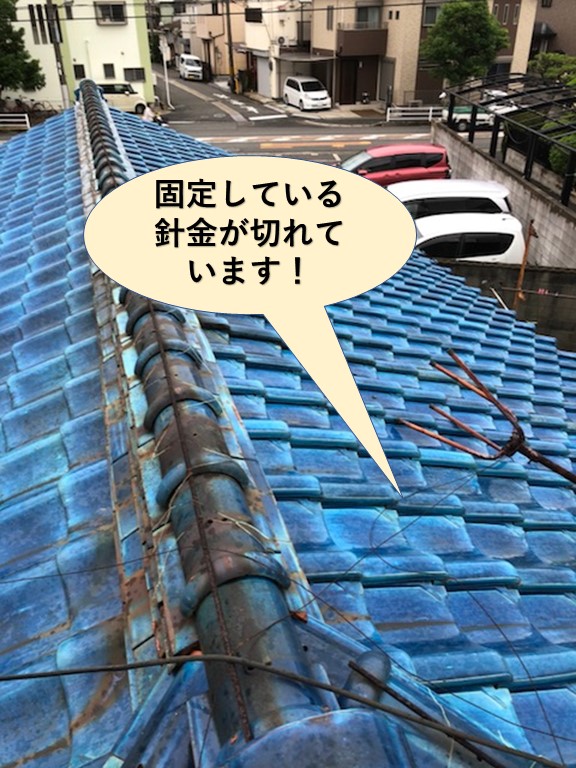 泉北郡忠岡町のアンテナの針金が切れています