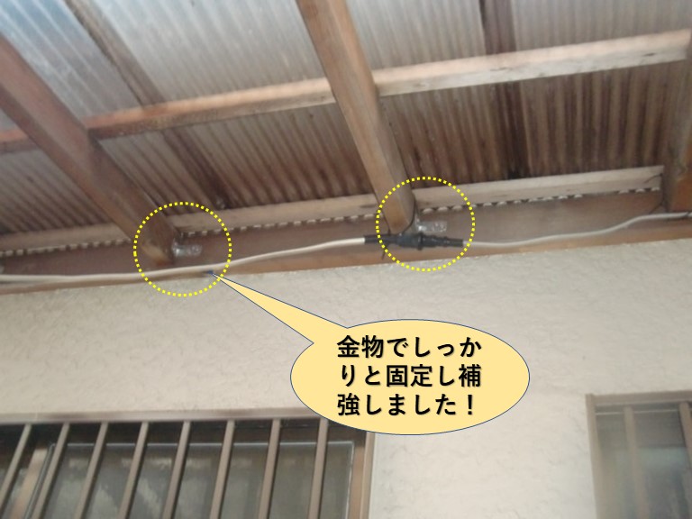 忠岡町のテラスを金物でしっかりと補強