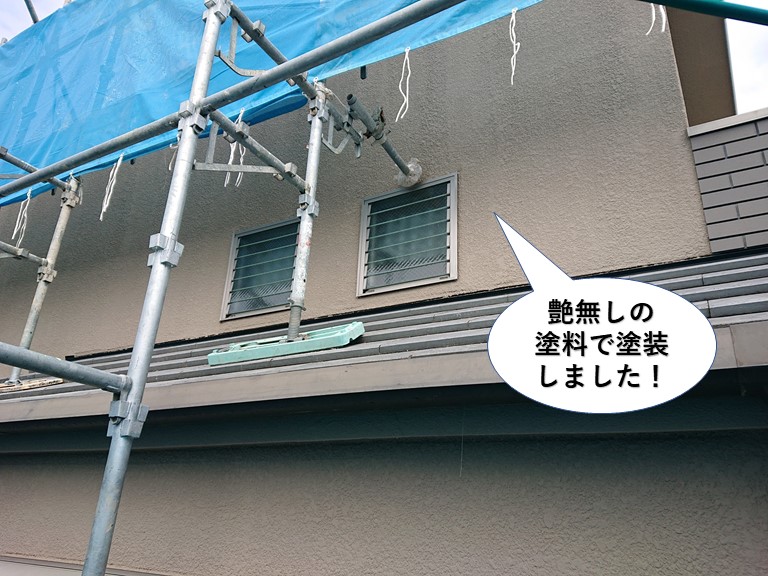 泉大津市の外壁を艶無しの塗料で塗装