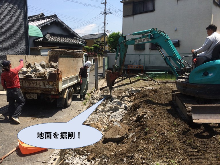 泉北郡忠岡町の敷地の地面を掘削