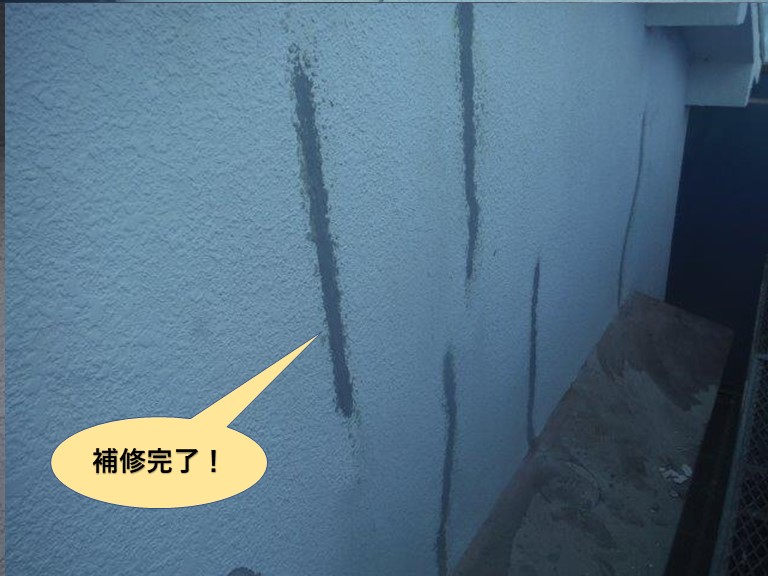 高石市のクラック補修完了