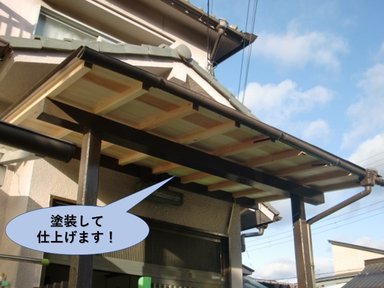泉大津市の玄関先の屋根の天井板などを塗装して仕上げます！