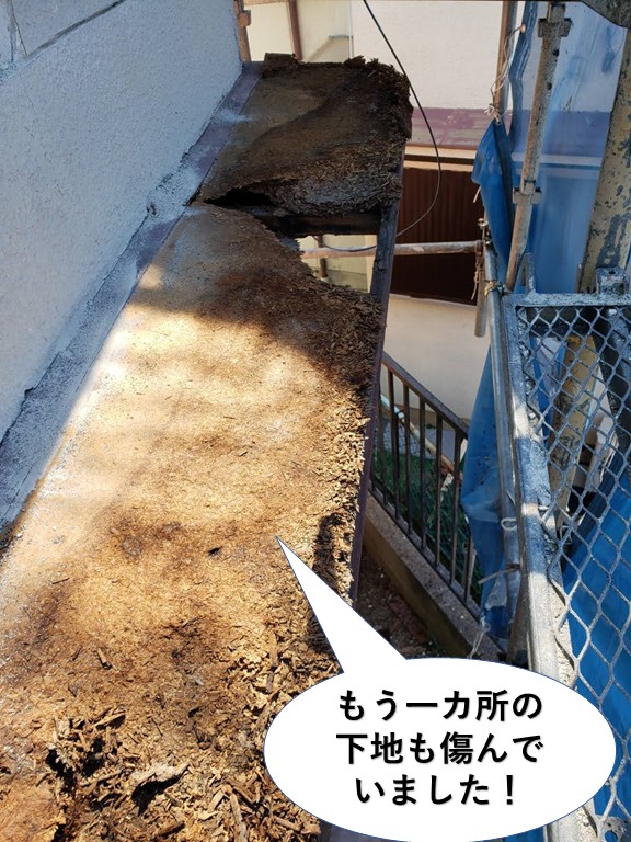 貝塚市のもう一カ所の下地も傷んでいました