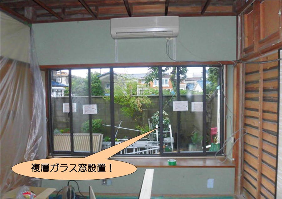 泉北郡忠岡町で複層ガラス窓設置