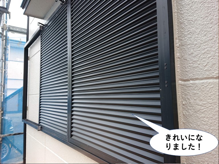 岸和田市の雨戸塗装完了