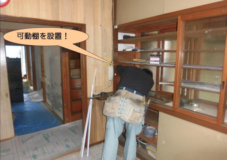 泉北郡忠岡町で可動棚設置