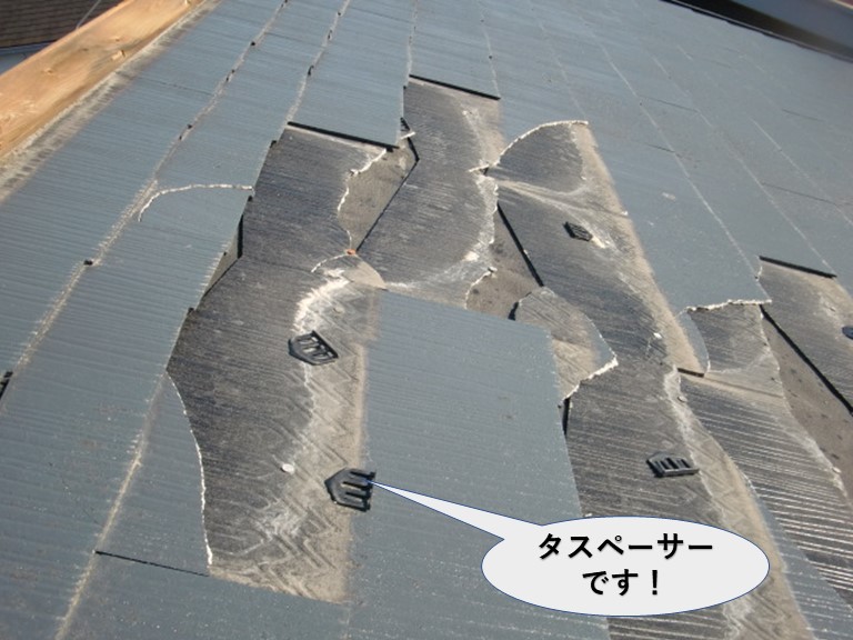 泉大津市のタスペーサーです